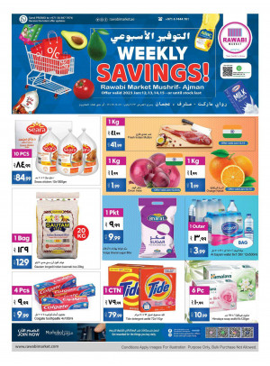 Weekly Savings - Mushrif, Ajman