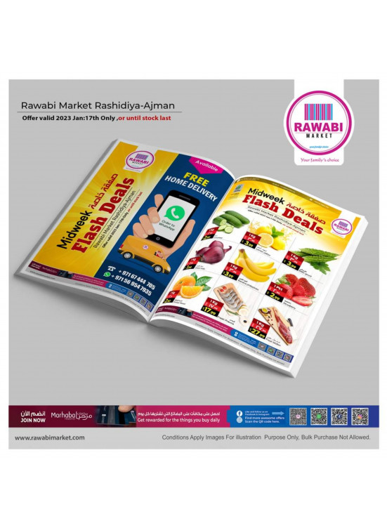 Midweek Deals - Al Rashidiya, Ajman