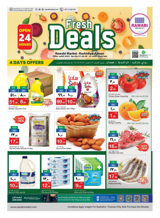 Fresh Deals - Al Rashidiya, Ajman
