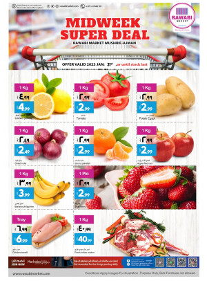 Midweek Deals - Mushrif, Ajman
