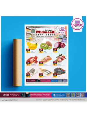 Midweek Deals - Al Rashidiya, Ajman
