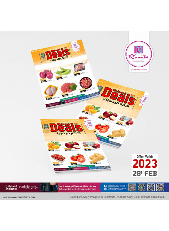 Midweek Deals - Mushrif