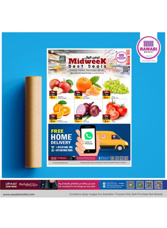 Midweek Deals - Al Rashidiya, Ajman