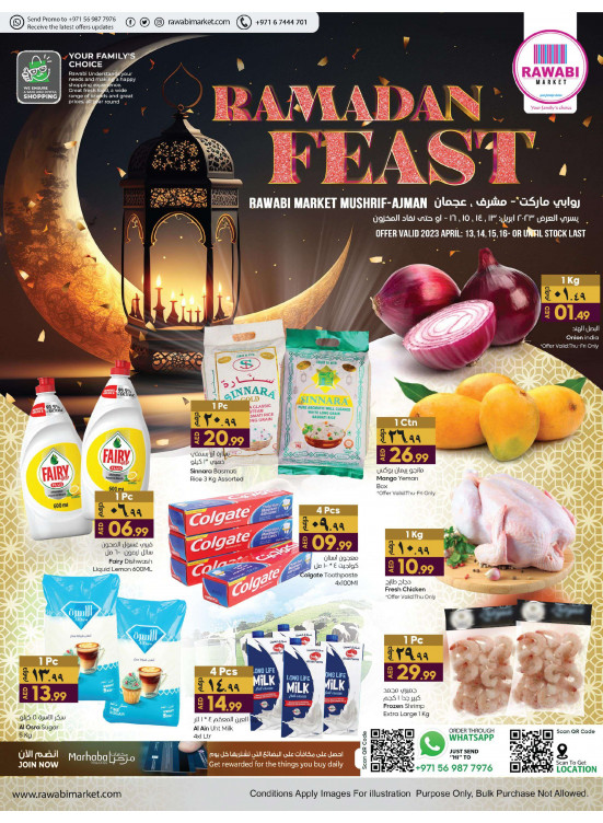 Ramadan Deals Mushrif, Ajman from Rawabi Market until 16th April