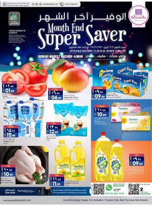 Month End Super Saver - Mushrif, Ajman