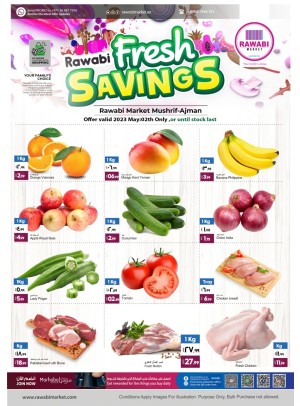 Midweek Deals - Mushrif, Ajman