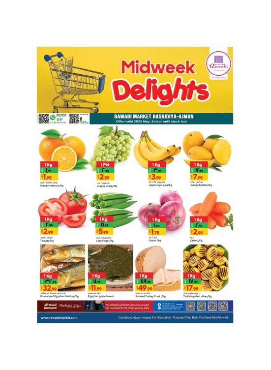 Midweek Deals - Al Rashidiya, Ajman