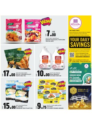 Daily Savings - Rawabi Hypermarket, Izghawa