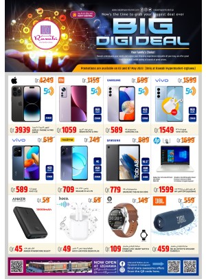 Big Digi Deal - Rawabi Hypermarket, Izghawa