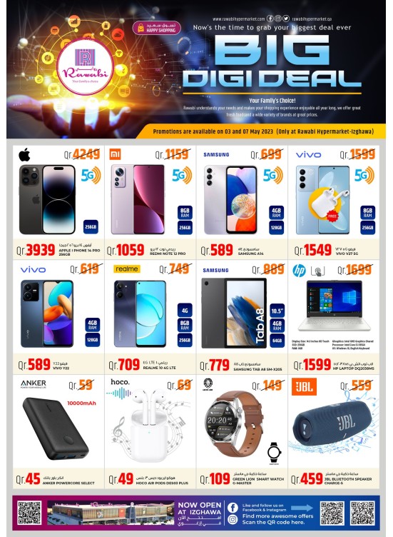 Big Digi Deal - Rawabi Hypermarket, Izghawa