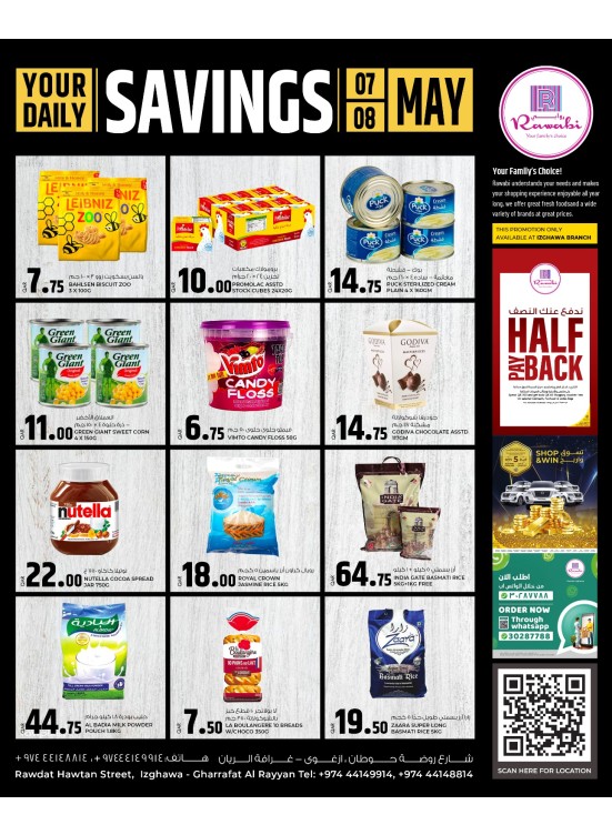 Daily Savings - Rawabi Hypermarket, Izghawa