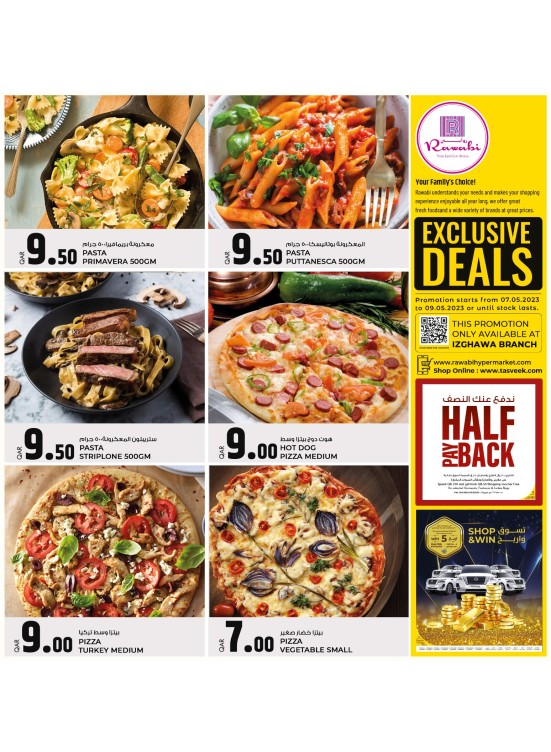 Exclusive Deals - Rawabi Hypermarket, Izghawa
