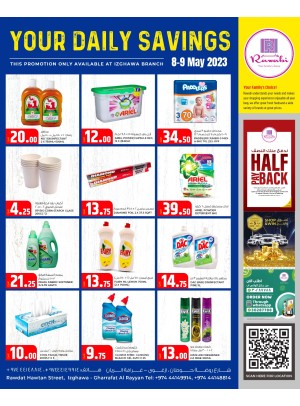 Daily Savings - Rawabi Hypermarket, Izghawa