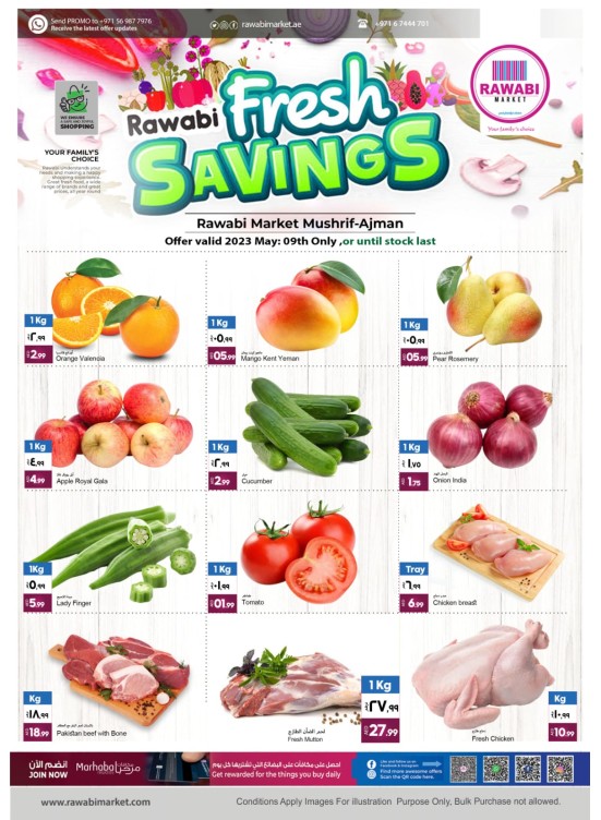 Fresh Savings - Mushrif, Ajman