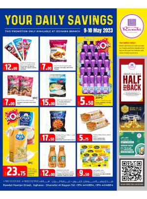 Daily Savings - Rawabi Hypermarket, Izghawa