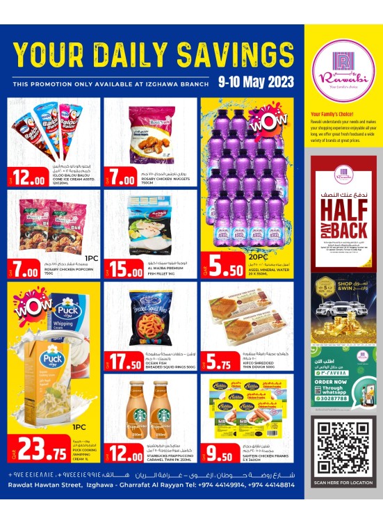 Daily Savings - Rawabi Hypermarket, Izghawa
