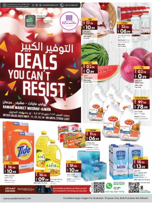 Big Deals - Mushrif, Ajman