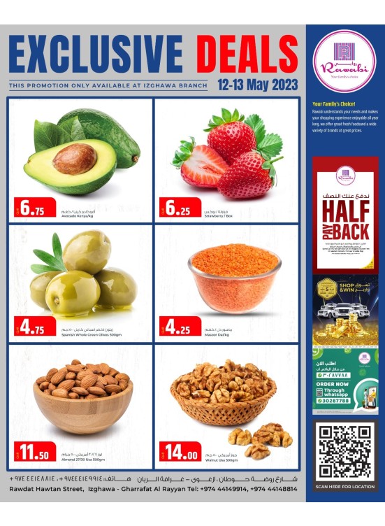 Exclusive Deals - Rawabi Hypermarket, Izghawa