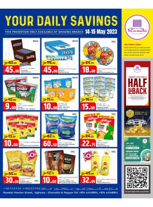 Daily Savings - Rawabi Hypermarket, Izghawa