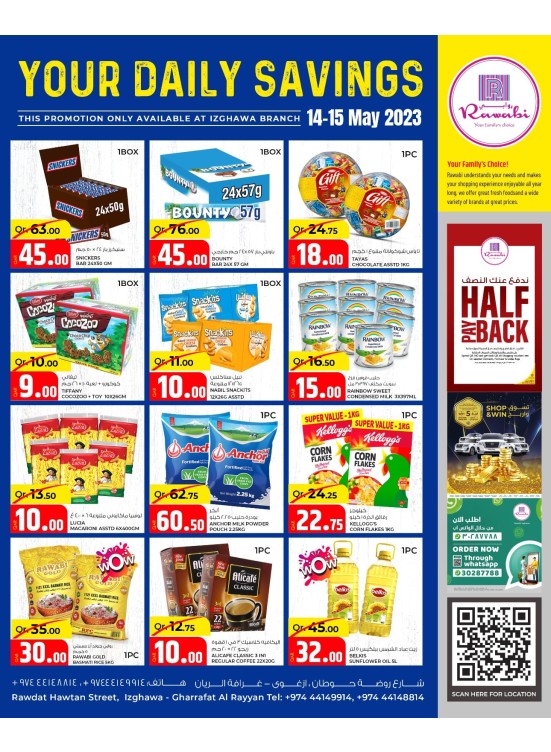 Daily Savings - Rawabi Hypermarket, Izghawa