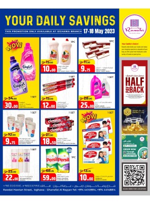 Daily Savings - Rawabi Hypermarket, Izghawa