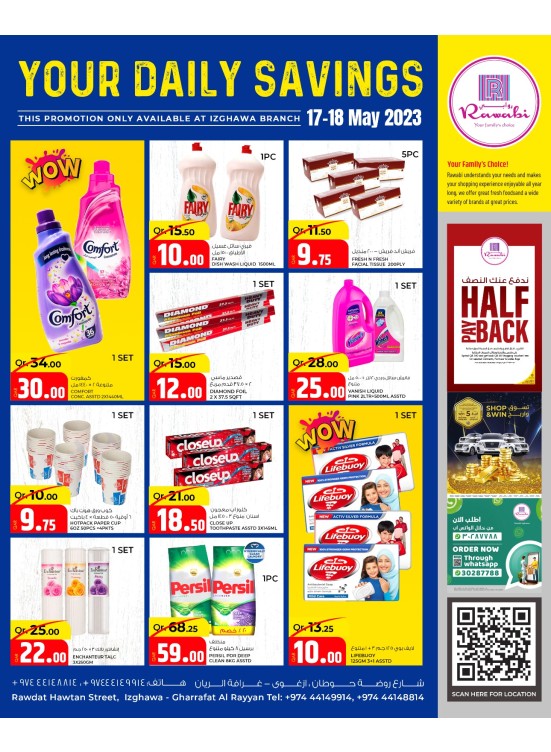 Daily Savings - Rawabi Hypermarket, Izghawa