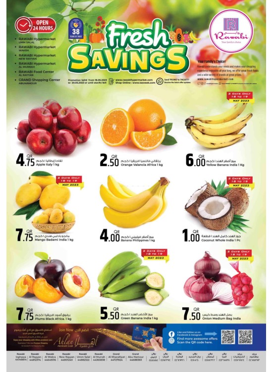 Fresh Savings