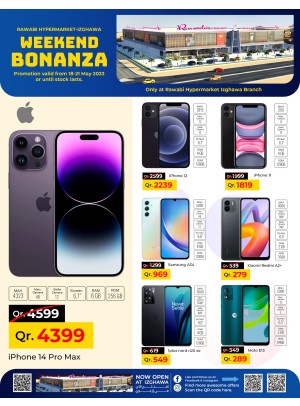 Weekend Bonanza - Rawabi Hypermarket, Izghawa