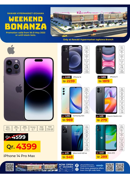 Weekend Bonanza - Rawabi Hypermarket, Izghawa