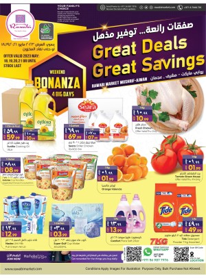 Weekend Deals - Mushrif, Ajman