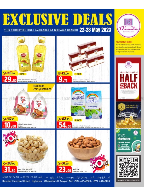 Exclusive Deals - Rawabi Hypermarket, Izghawa