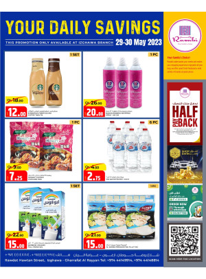 Daily Savings - Rawabi Hypermarket, Izghawa
