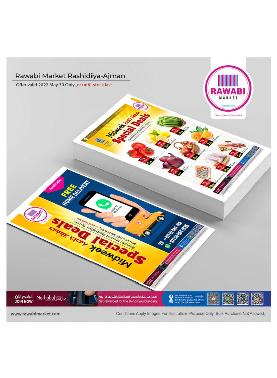 Midweek Deals - Al Rashidiya, Ajman