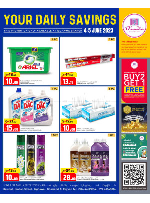 Daily Savings - Rawabi Hypermarket, Izghawa