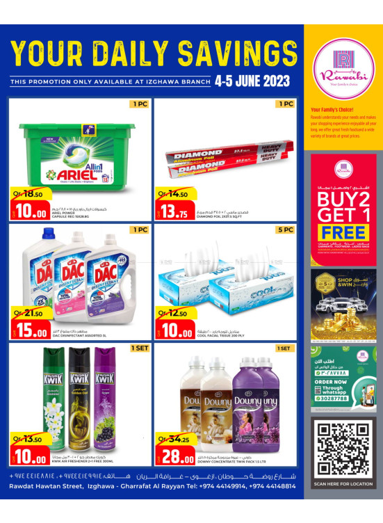 Daily Savings - Rawabi Hypermarket, Izghawa