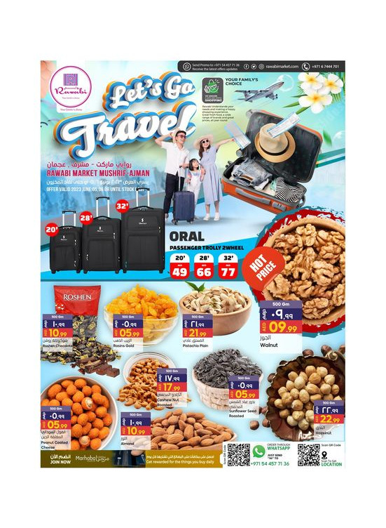 Midweek Deals - Mushrif, Ajman