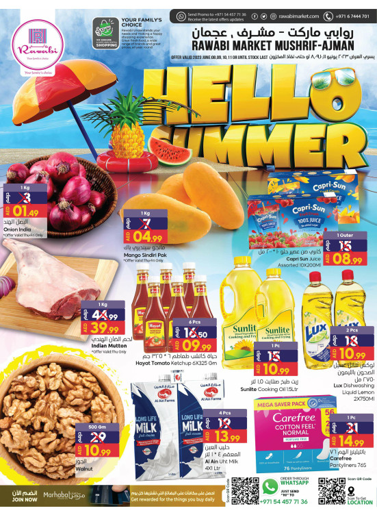 Weekend Deals - Mushrif, Ajman