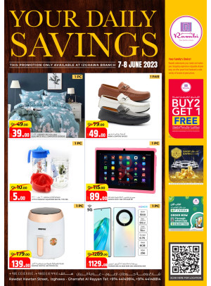 Daily Savings - Rawabi Hypermarket, Izghawa