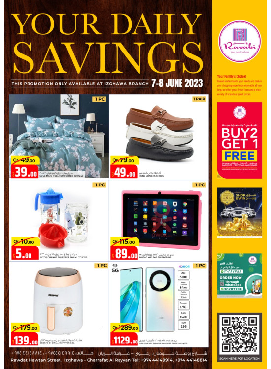 Daily Savings - Rawabi Hypermarket, Izghawa