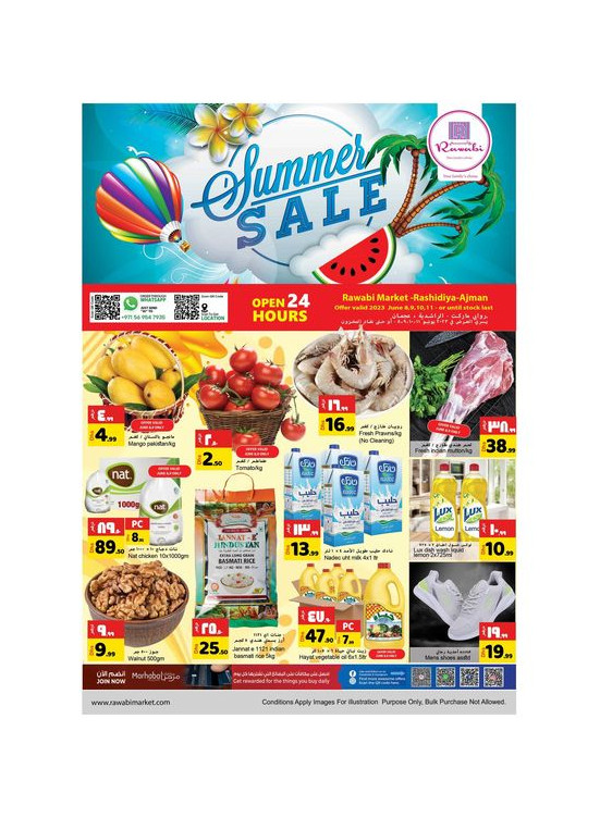 Weekend Deals - Al Rashidiya, Ajman
