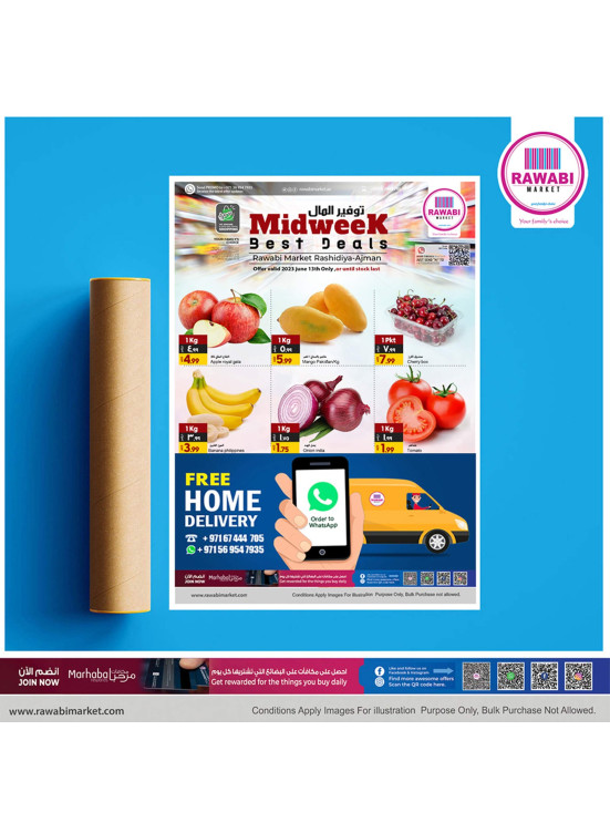 Midweek Deals - Al Rashidiya, Ajman