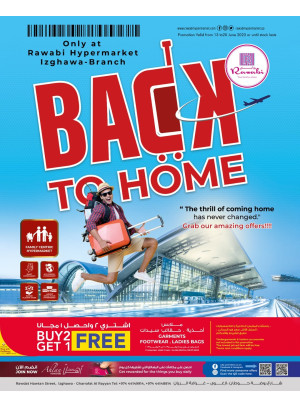 Back To Home Deals - Rawabi Hypermarket, Izghawa