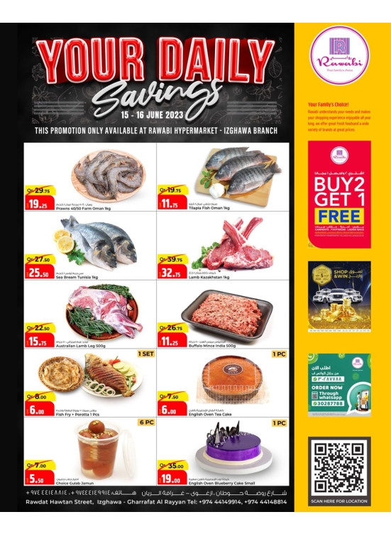 Daily Savings - Rawabi Hypermarket, Izghawa