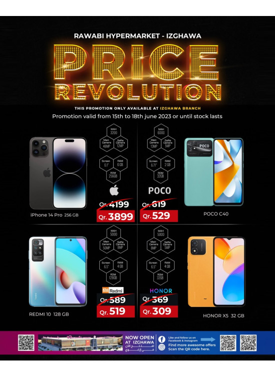 Price Revolution - Rawabi Hypermarket, Izghawa