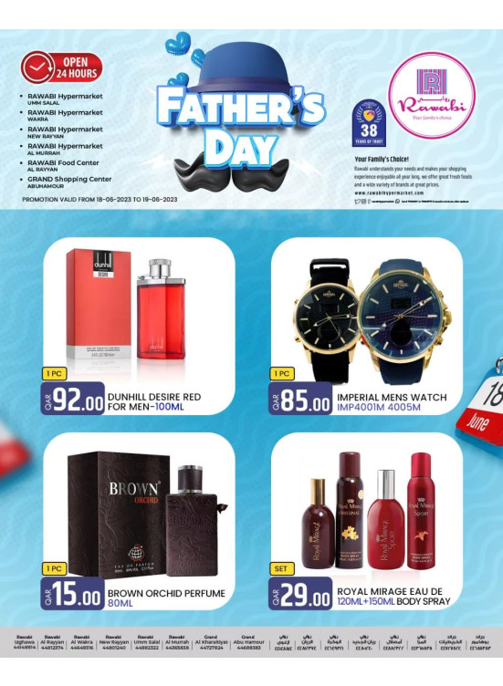 Father's Day Deals