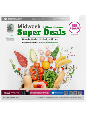 Midweek Deals - Al Rashidiya, Ajman