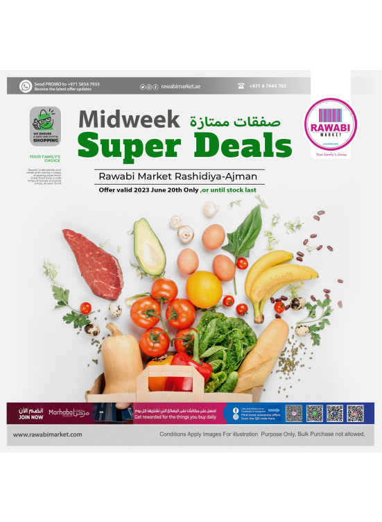 Midweek Deals - Al Rashidiya, Ajman