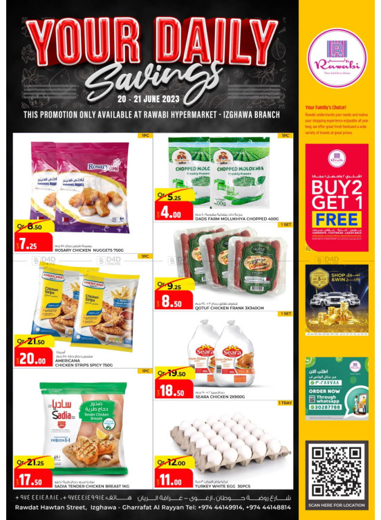 Daily Savings - Rawabi Hypermarket, Izghawa
