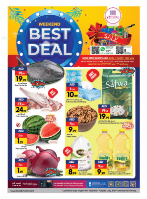 Weekend Deals - Al Rashidiya, Ajman