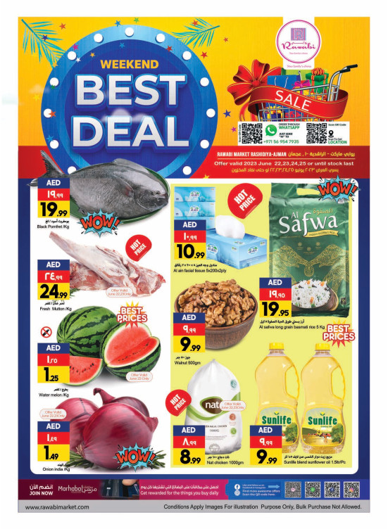 Weekend Deals - Al Rashidiya, Ajman